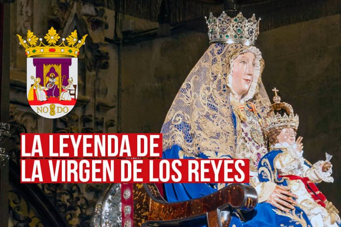 Playasenator Sevilla - Virgen de los Reyes